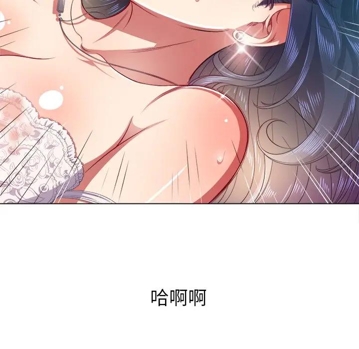 [Manhwa] The evil girl hooks up Plot, female student, big breasts#[156P]-147