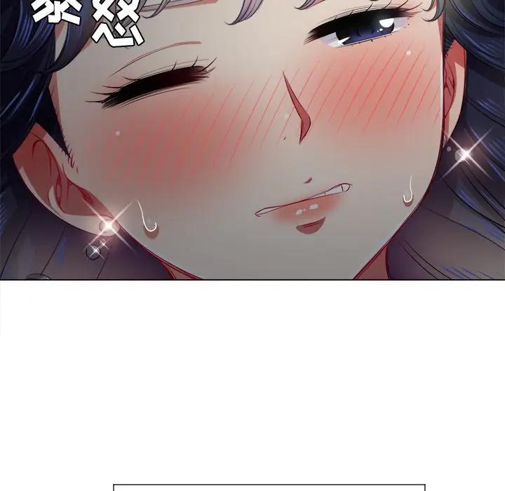 [Manhwa] The evil girl hooks up Plot, female student, big breasts#[156P]-25