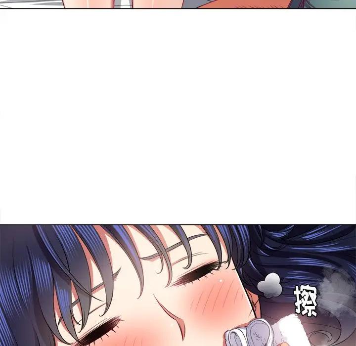 [Manhwa] The evil girl hooks up Plot, female student, big breasts#[156P]-31