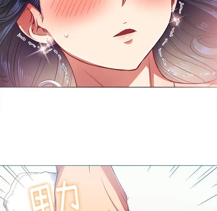 [Manhwa] The evil girl hooks up Plot, female student, big breasts#[156P]-48