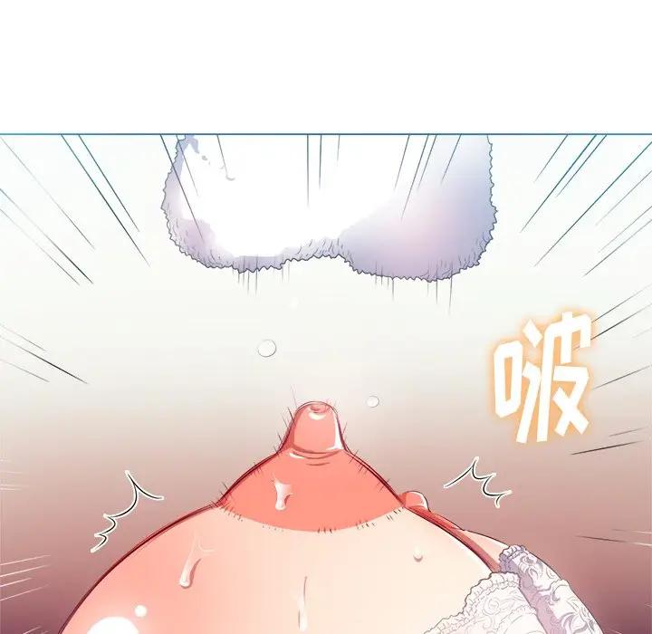[Manhwa] The evil girl hooks up Plot, female student, big breasts#[156P]-50
