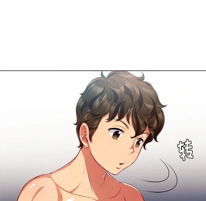 [Manhwa] The evil girl hooks up Plot, female student, big breasts#[156P]-58