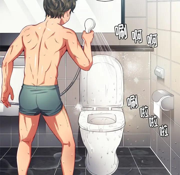 [Manhwa] The evil girl hooks up Plot, female student, big breasts#[156P]-91
