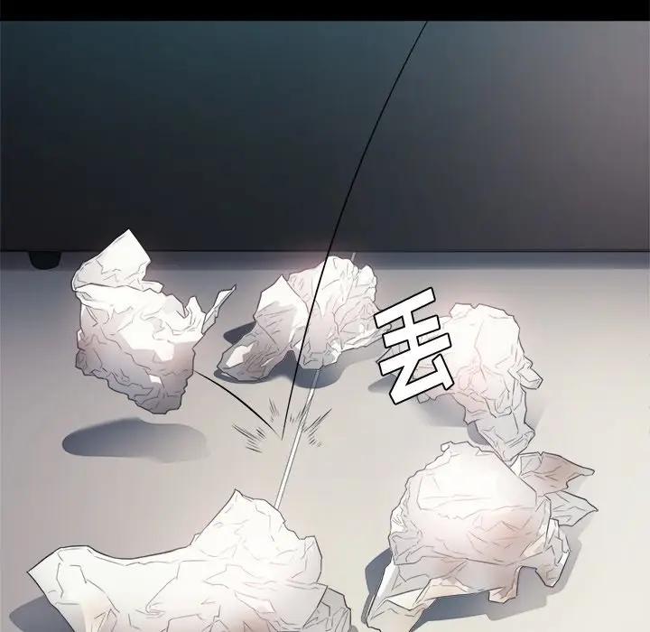 [Manhwa] The evil girl hooks up Plot, female student, big breasts#[156P]-97