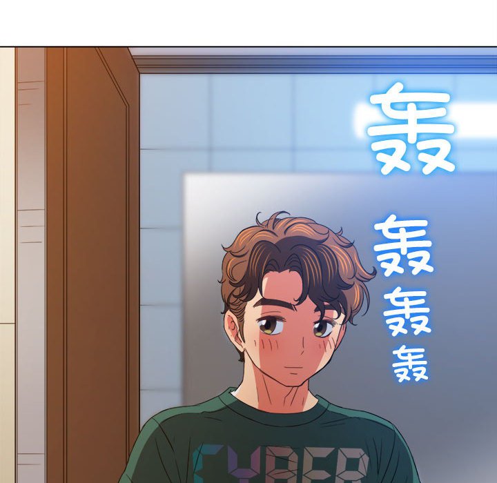 [Manhwa] The evil girl hooks up Plot, female student, big breasts#[210P]-10