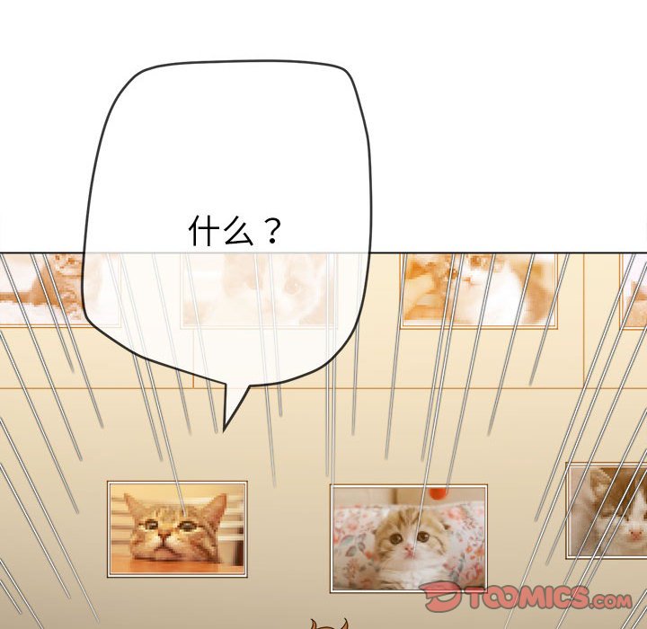 [Manhwa] The evil girl hooks up Plot, female student, big breasts#[210P]-100
