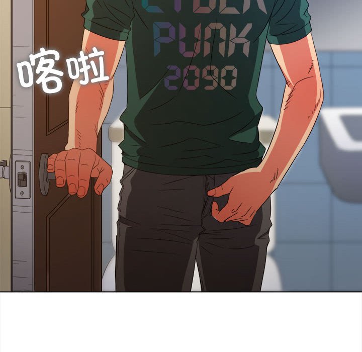 [Manhwa] The evil girl hooks up Plot, female student, big breasts#[210P]-11