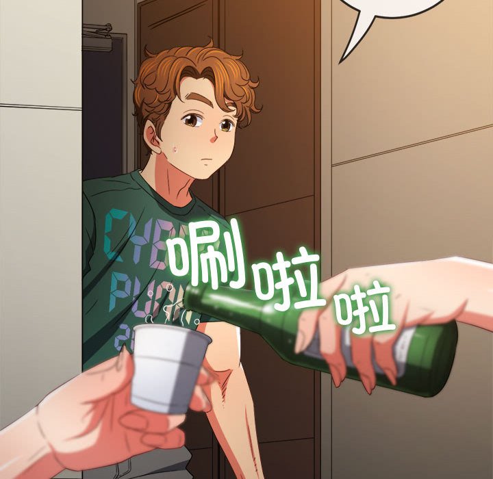 [Manhwa] The evil girl hooks up Plot, female student, big breasts#[210P]-13