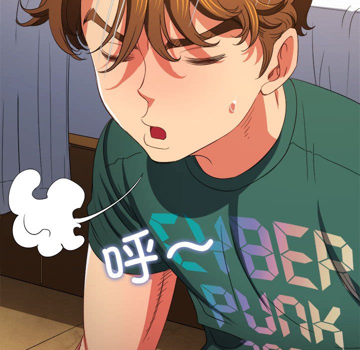 [Manhwa] The evil girl hooks up Plot, female student, big breasts#[210P]-140