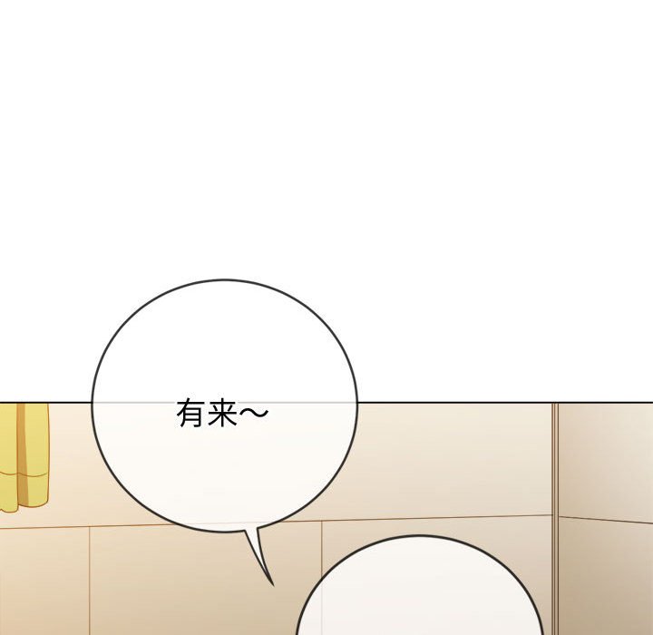 [Manhwa] The evil girl hooks up Plot, female student, big breasts#[210P]-15