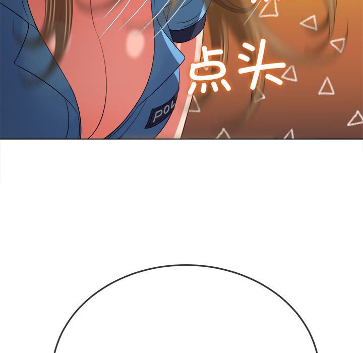 [Manhwa] The evil girl hooks up Plot, female student, big breasts#[210P]-150