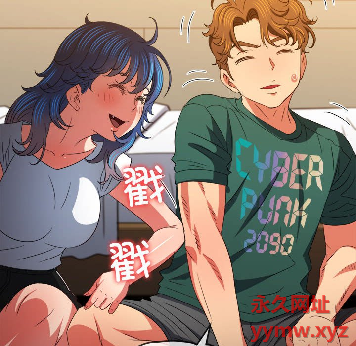 [Manhwa] The evil girl hooks up Plot, female student, big breasts#[210P]-154