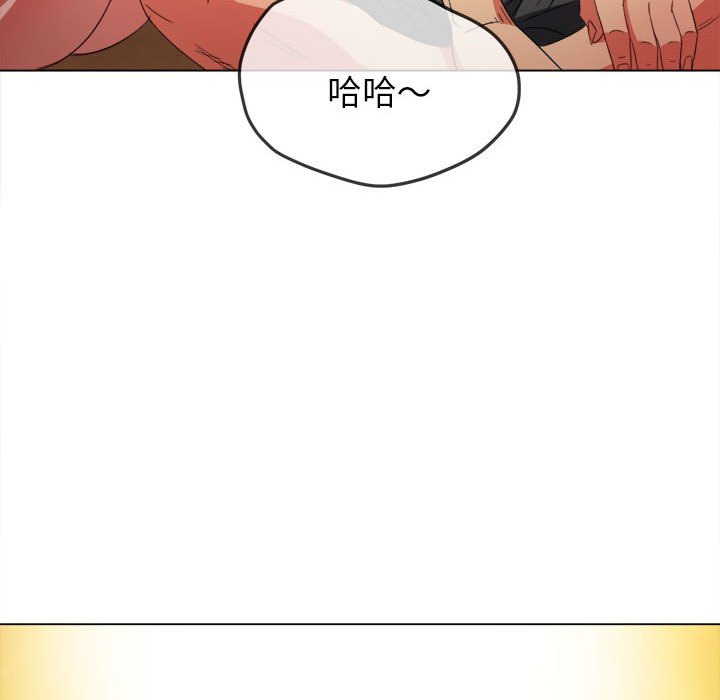 [Manhwa] The evil girl hooks up Plot, female student, big breasts#[210P]-155