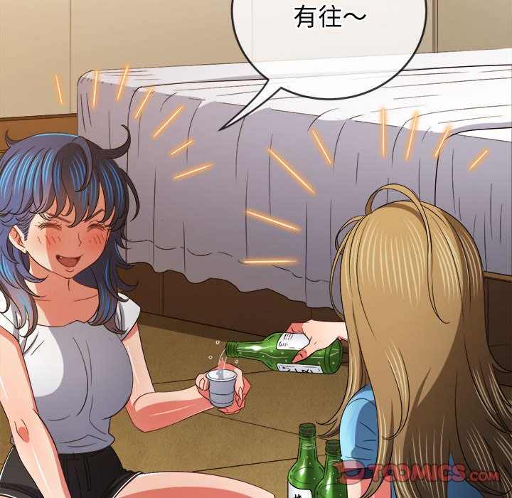 [Manhwa] The evil girl hooks up Plot, female student, big breasts#[210P]-16
