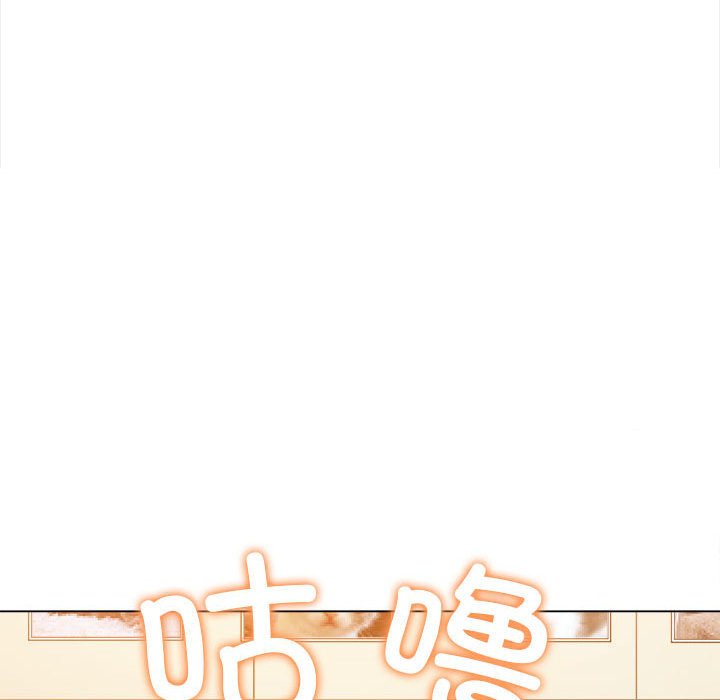 [Manhwa] The evil girl hooks up Plot, female student, big breasts#[210P]-174