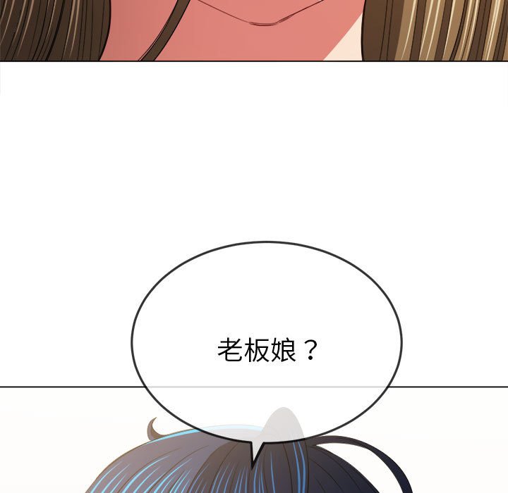 [Manhwa] The evil girl hooks up Plot, female student, big breasts#[210P]-188