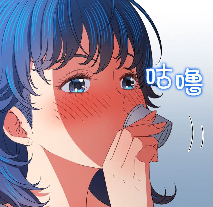 [Manhwa] The evil girl hooks up Plot, female student, big breasts#[210P]-25