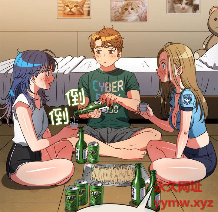 [Manhwa] The evil girl hooks up Plot, female student, big breasts#[210P]-45