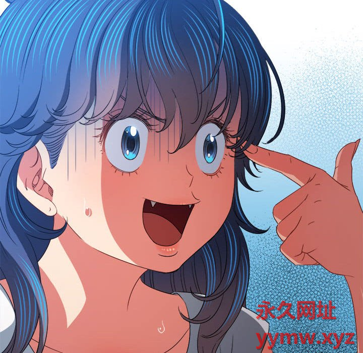 [Manhwa] The evil girl hooks up Plot, female student, big breasts#[210P]-48
