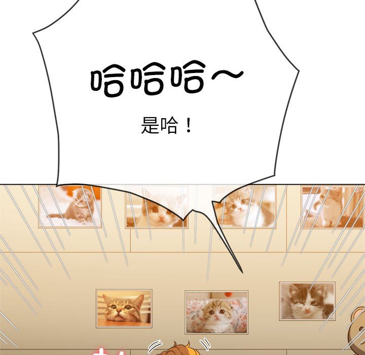[Manhwa] The evil girl hooks up Plot, female student, big breasts#[210P]-65