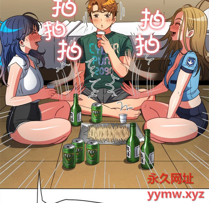 [Manhwa] The evil girl hooks up Plot, female student, big breasts#[210P]-66