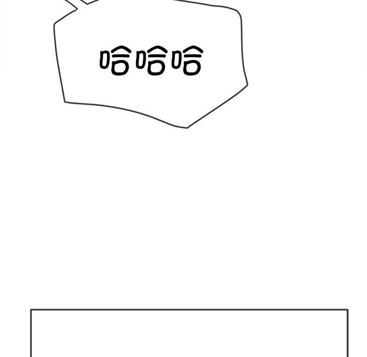[Manhwa] The evil girl hooks up Plot, female student, big breasts#[210P]-67