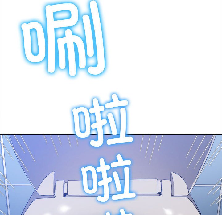 [Manhwa] The evil girl hooks up Plot, female student, big breasts#[210P]-7