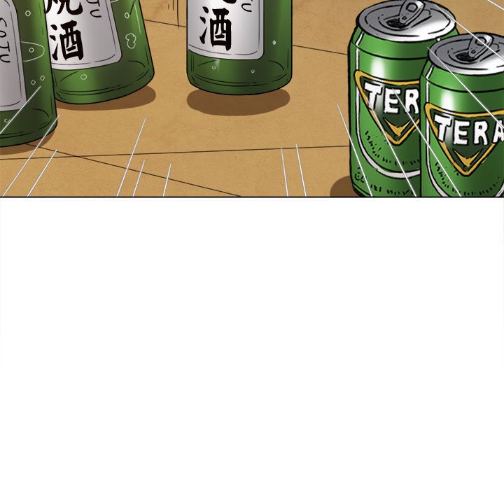[Manhwa] The evil girl hooks up Plot, female student, big breasts#[210P]-73