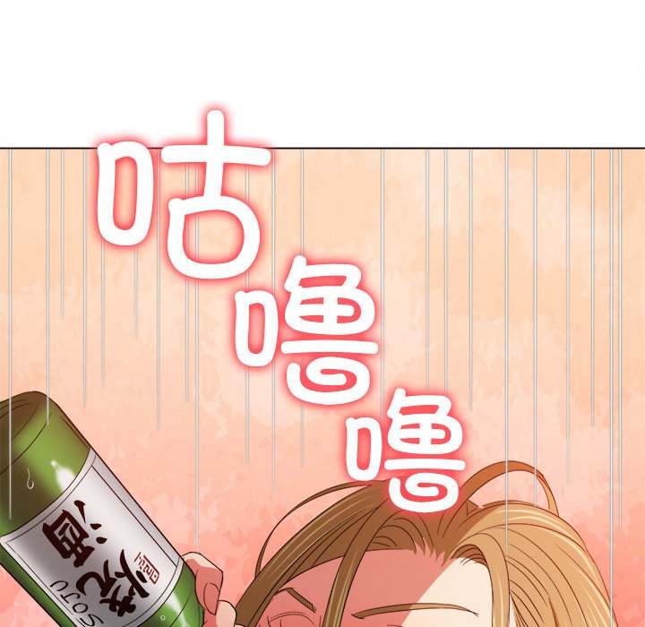 [Manhwa] The evil girl hooks up Plot, female student, big breasts#[210P]-74