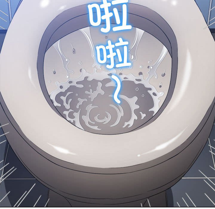 [Manhwa] The evil girl hooks up Plot, female student, big breasts#[210P]-8