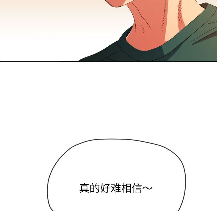 [韩国漫画] 恶女勾勾缠 剧情,女学生,巨乳大奶#[190P]-57