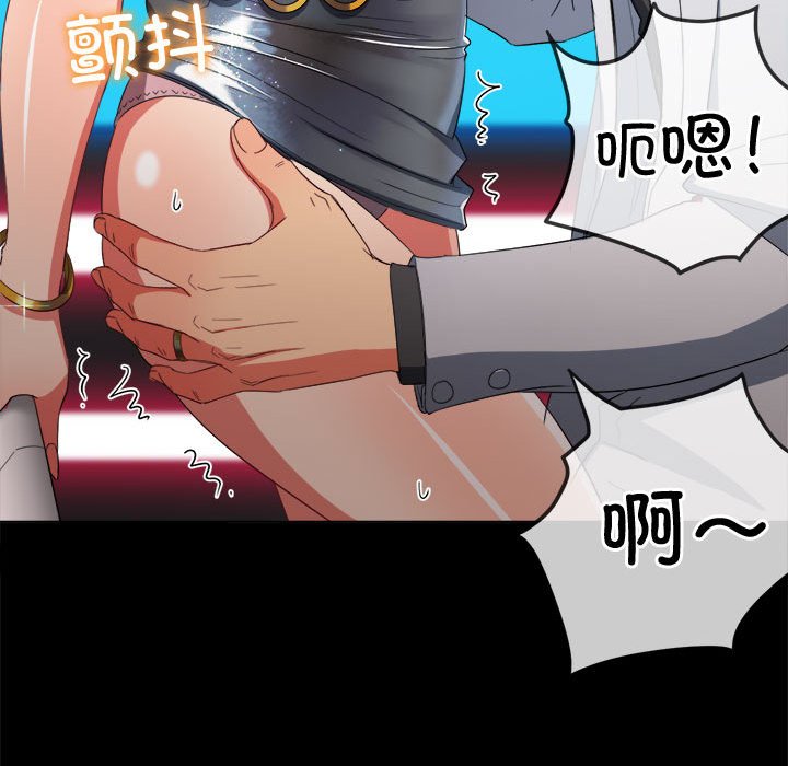 [韩国漫画] 恶女勾勾缠 剧情,女学生,巨乳大奶#[190P]-95