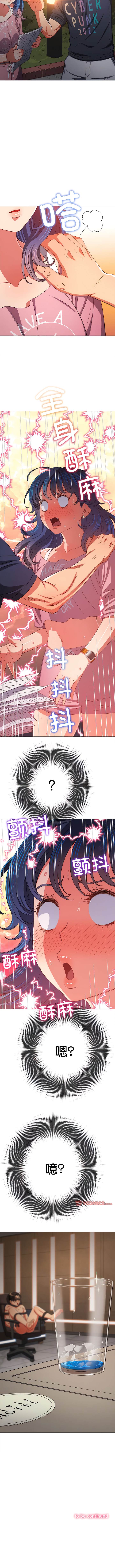[Manhwa] The evil girl hooks up Plot, female student, big breasts#[15P]-15
