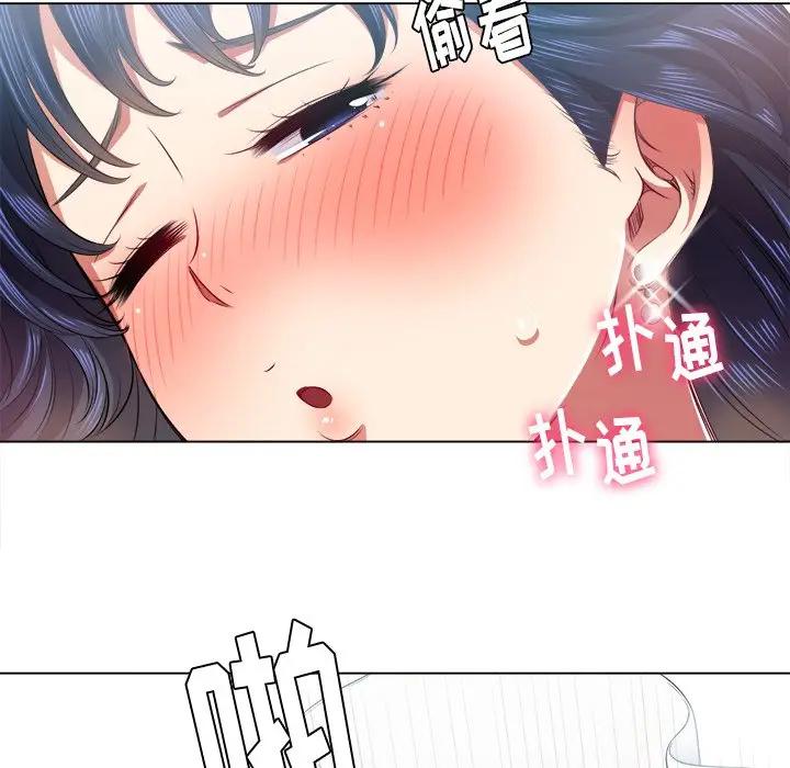 [韩国漫画] 恶女勾勾缠 剧情,女学生,巨乳大奶#[135P]-32
