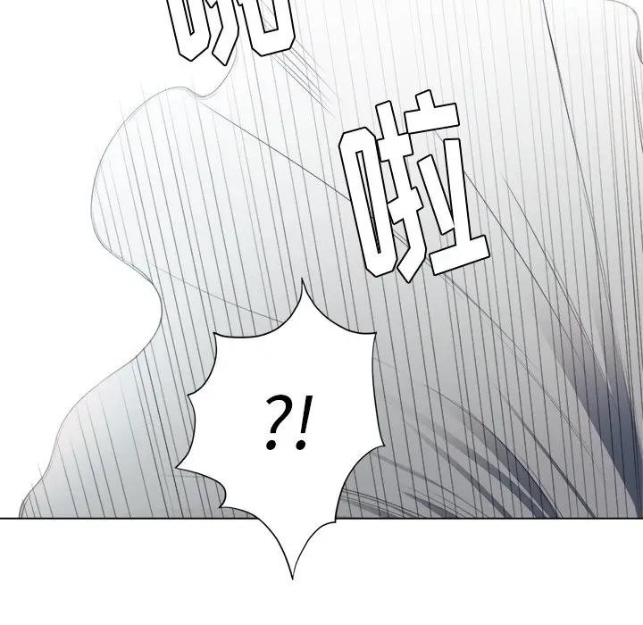 [韩国漫画] 恶女勾勾缠 剧情,女学生,巨乳大奶#[135P]-33