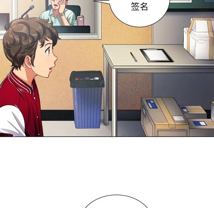 [韩国漫画] 恶女勾勾缠 剧情,女学生,巨乳大奶#[135P]-62