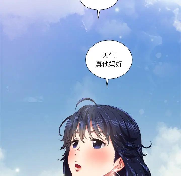 [韩国漫画] 恶女勾勾缠 剧情,女学生,巨乳大奶#[135P]-89