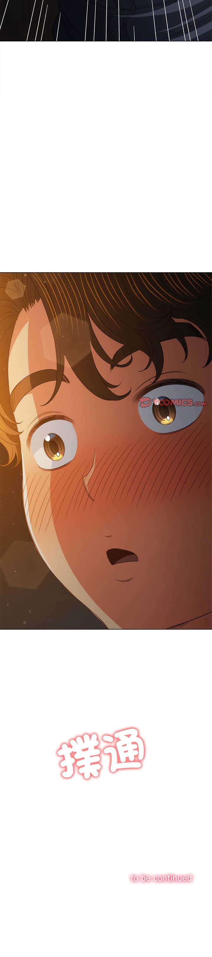 [Manhwa] The evil girl hooks up Plot, female student, big breasts#[22P]-22