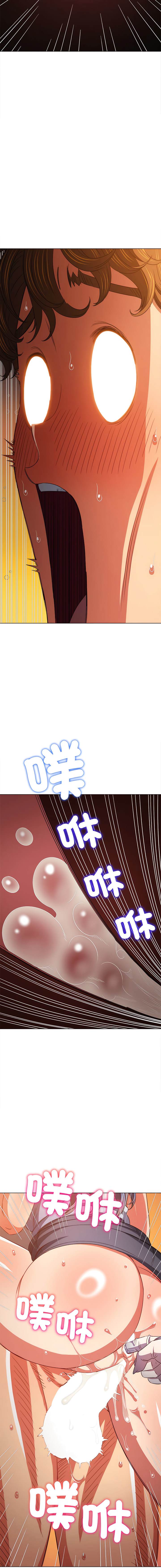 [韩国漫画] 恶女勾勾缠 剧情,女学生,巨乳大奶#[21P]-17