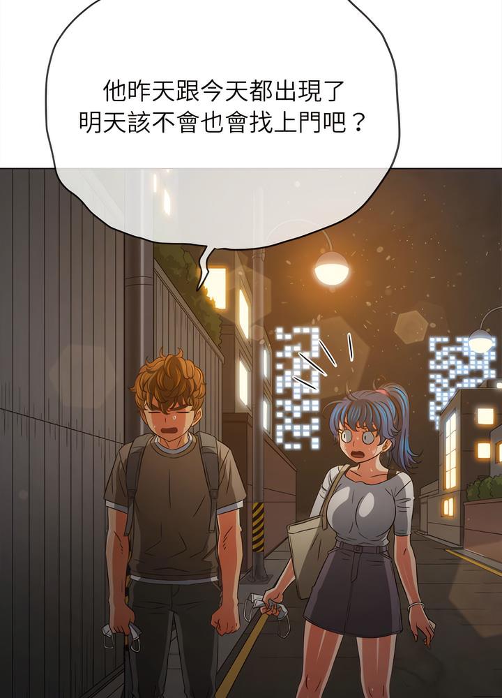 [韩国漫画] 恶女勾勾缠 剧情,女学生,巨乳大奶#[132P]-123
