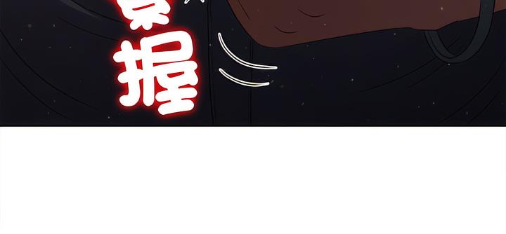 [韩国漫画] 恶女勾勾缠 剧情,女学生,巨乳大奶#[132P]-128