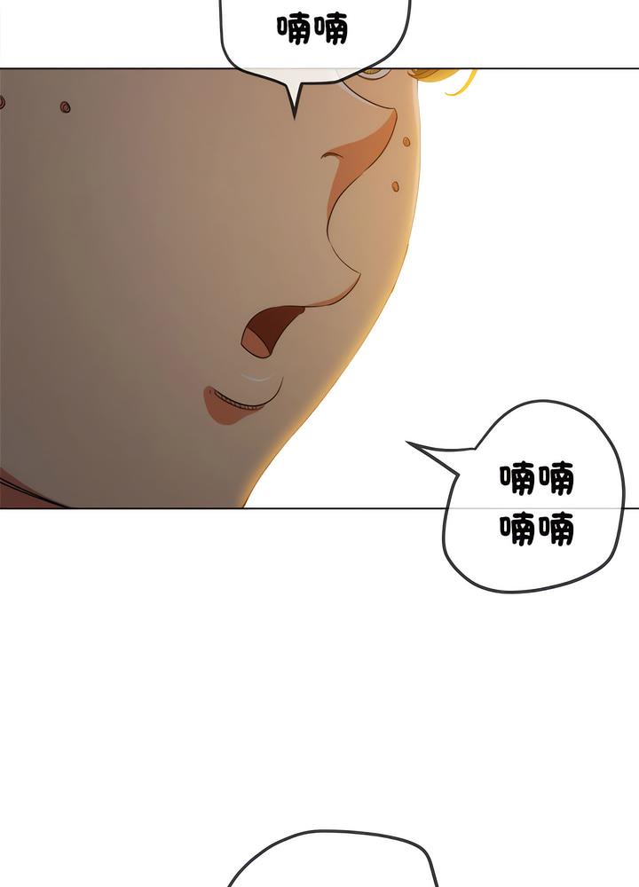 [韩国漫画] 恶女勾勾缠 剧情,女学生,巨乳大奶#[132P]-58