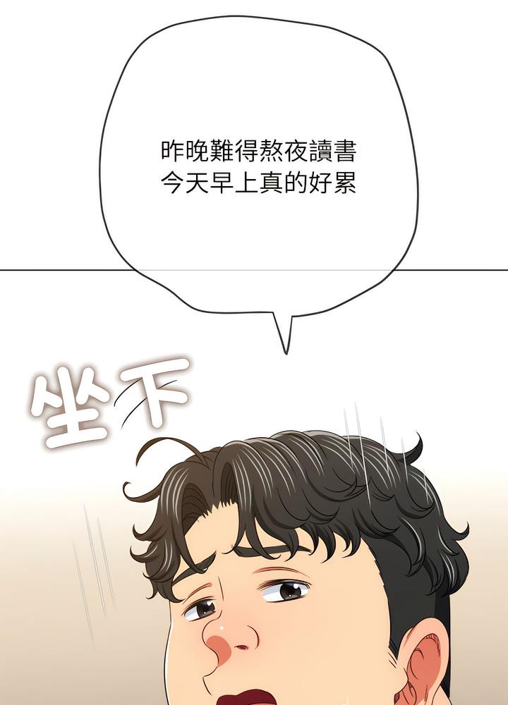 [韩国漫画] 恶女勾勾缠 剧情,女学生,巨乳大奶#[132P]-62