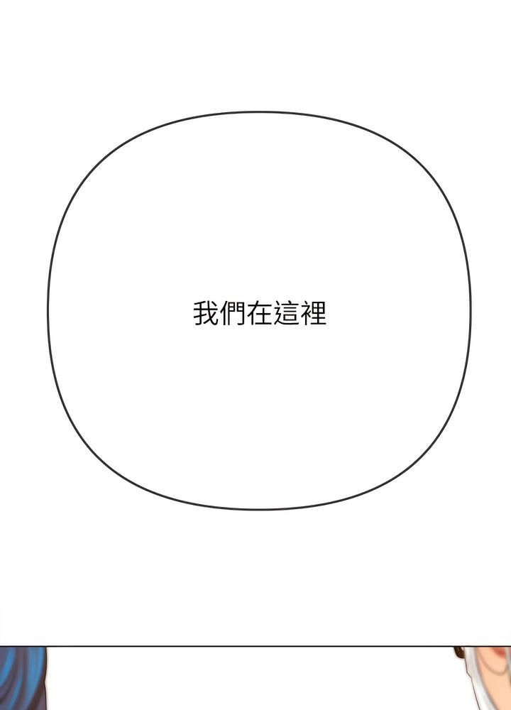 [韩国漫画] 恶女勾勾缠 剧情,女学生,巨乳大奶#[132P]-66