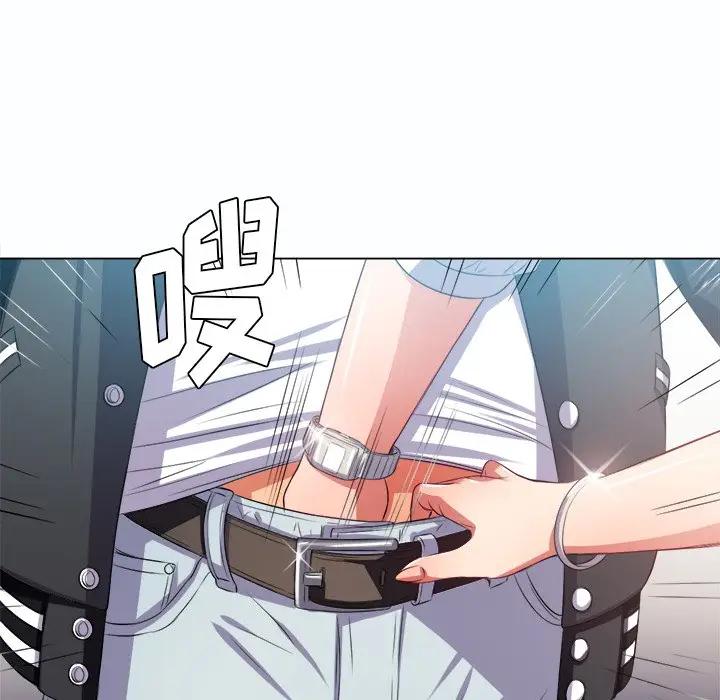 [Manhwa] The evil girl hooks up Plot, female student, big breasts#[129P]-105
