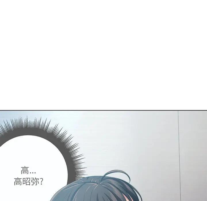 [Manhwa] The evil girl hooks up Plot, female student, big breasts#[129P]-124
