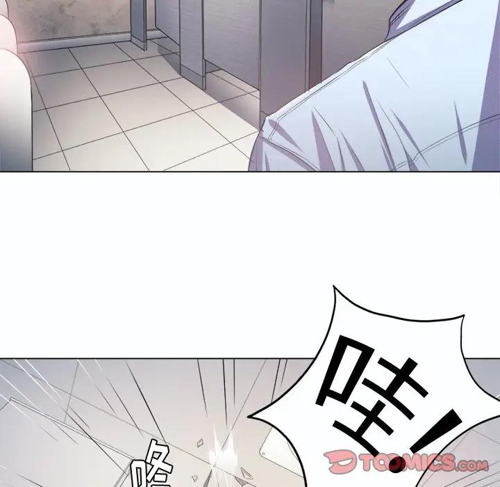[Manhwa] The evil girl hooks up Plot, female student, big breasts#[129P]-45
