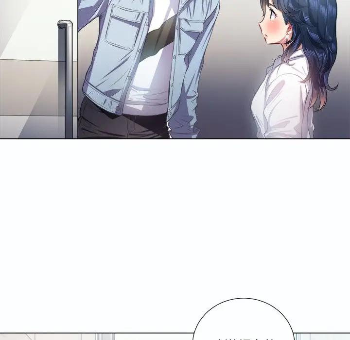[Manhwa] The evil girl hooks up Plot, female student, big breasts#[129P]-51