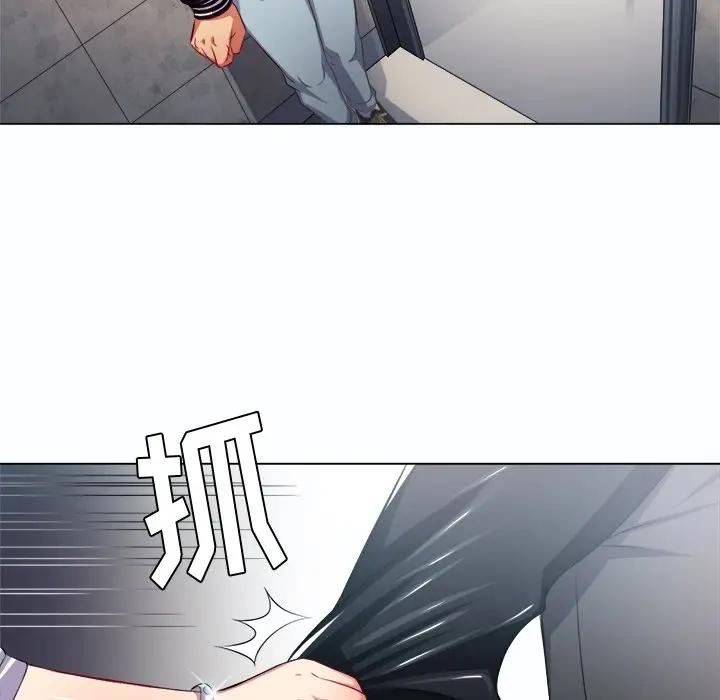 [Manhwa] The evil girl hooks up Plot, female student, big breasts#[129P]-58