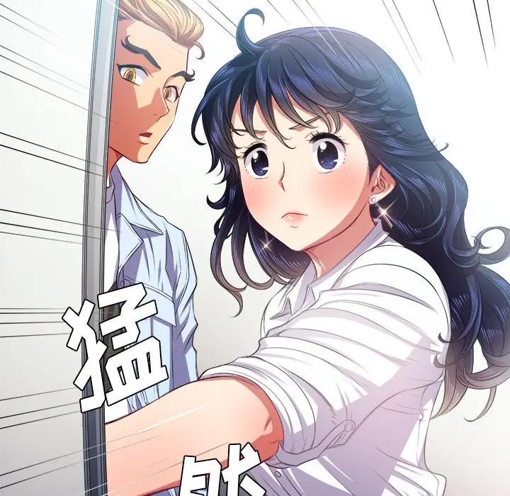 [Manhwa] The evil girl hooks up Plot, female student, big breasts#[129P]-60